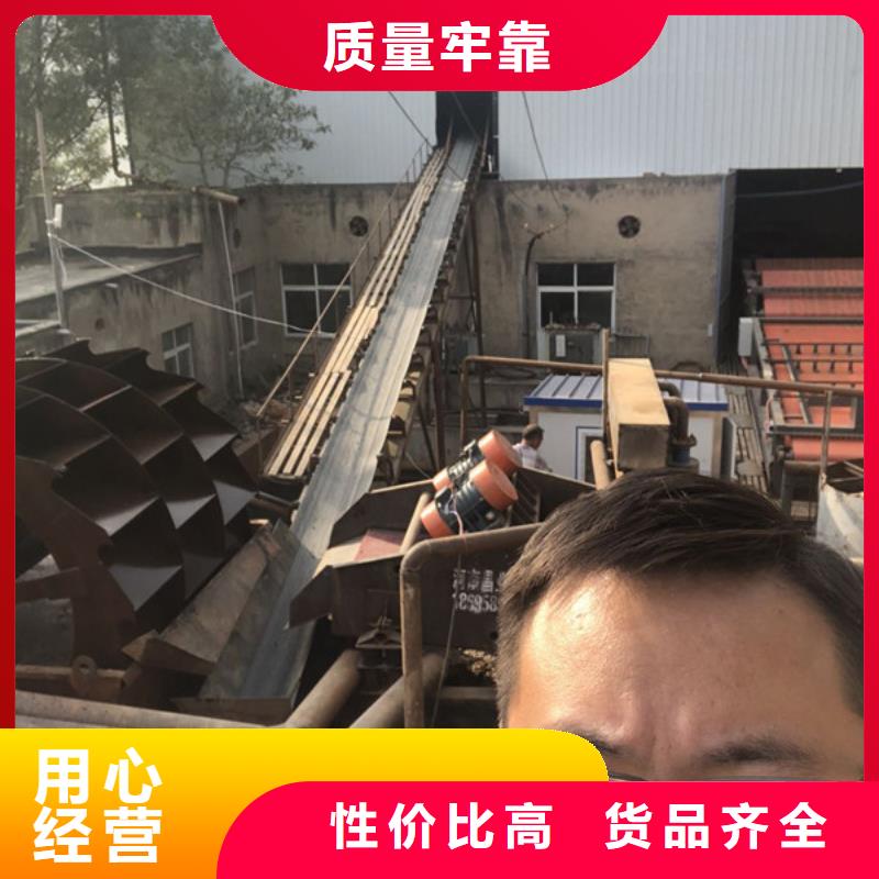 洗煤絮凝剂资源