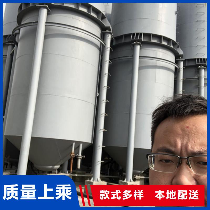 非离子聚丙烯酰胺供应商