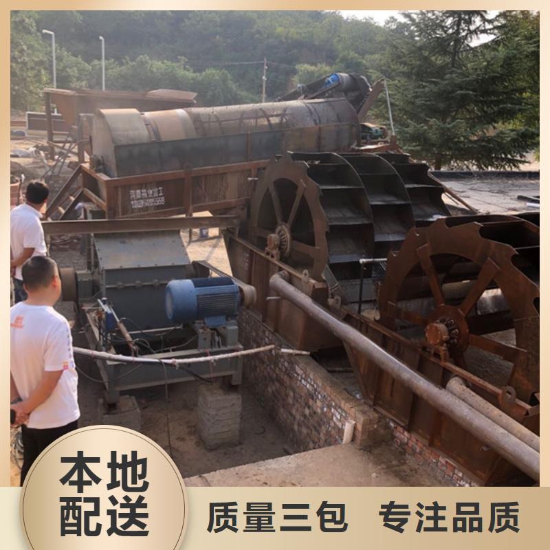 非离子聚丙烯酰胺供应商