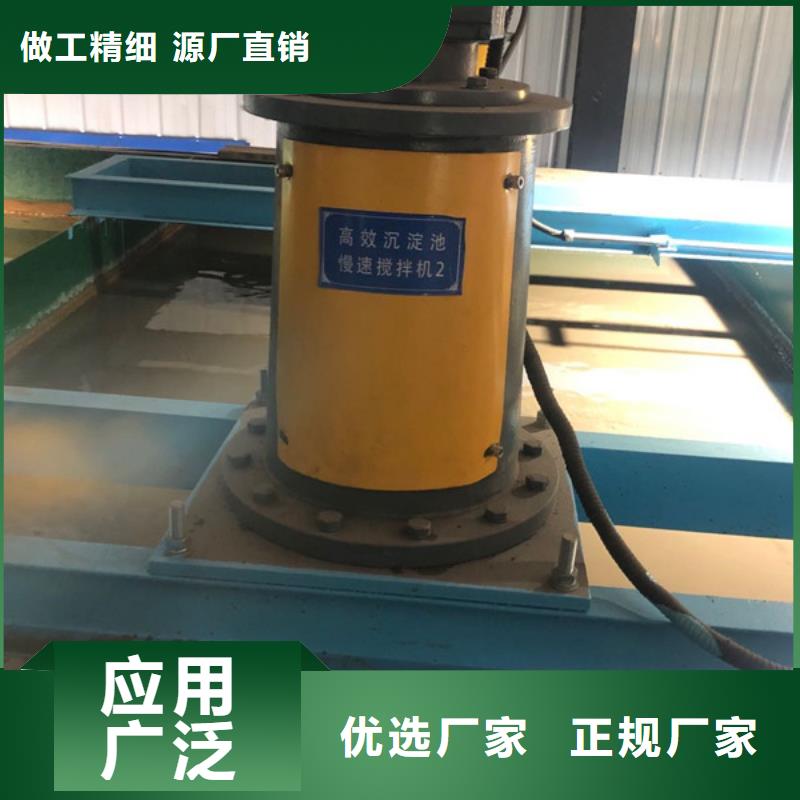 氯酸钠视频-湖南省娄底市万邦清源氯酸钠可服务区域娄星|新化|怀化|湘西|永州|株洲等