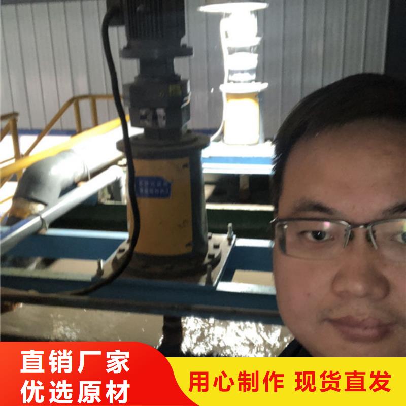 氯酸钠视频-氯酸钠|巴中市|巴州|通江|德阳|广元|绵阳|攀枝花|阿坝