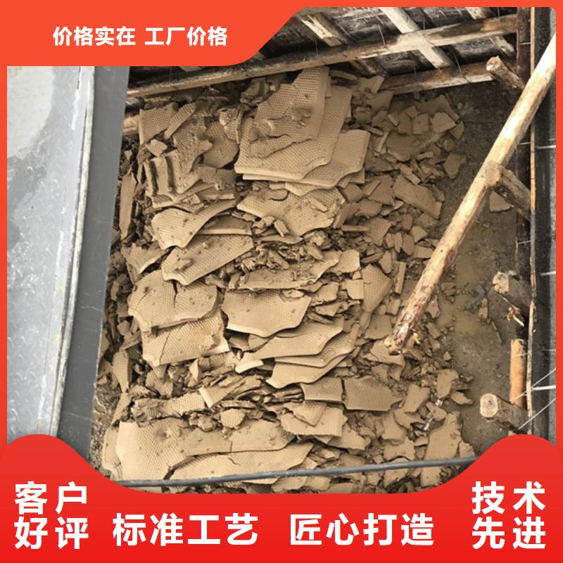 氯酸钠视频-湖南省娄底市万邦清源氯酸钠可服务区域娄星|新化|怀化|湘西|永州|株洲等