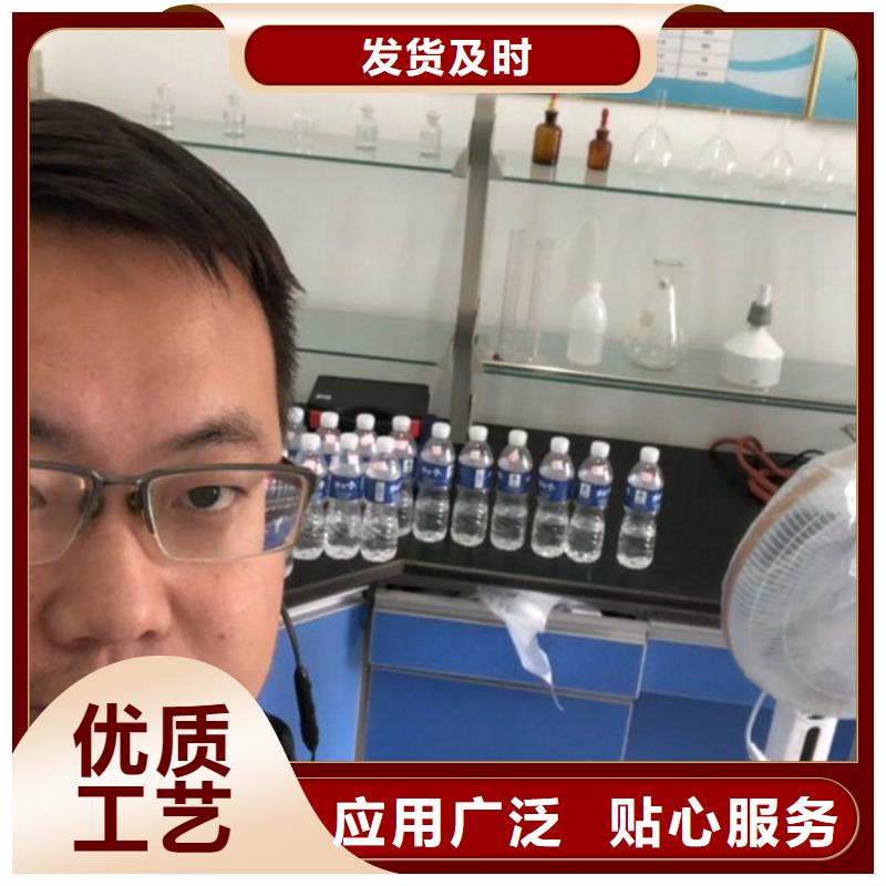 氯酸钠视频-氯酸钠_广西省贵港市市场覆盖桂平|覃塘|钦州|南宁|北海|防城港等