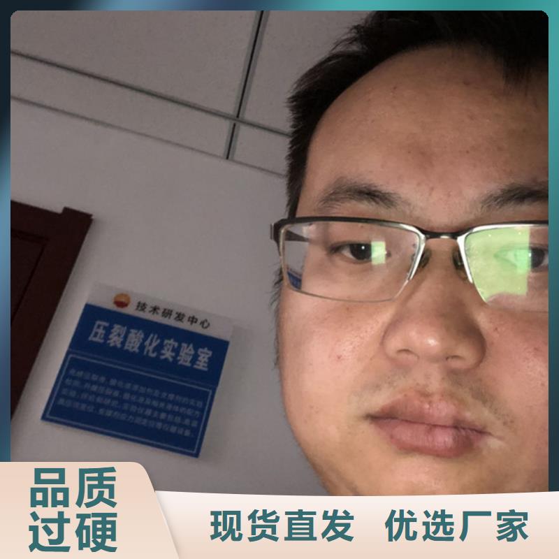 洗沙药剂地区供应商