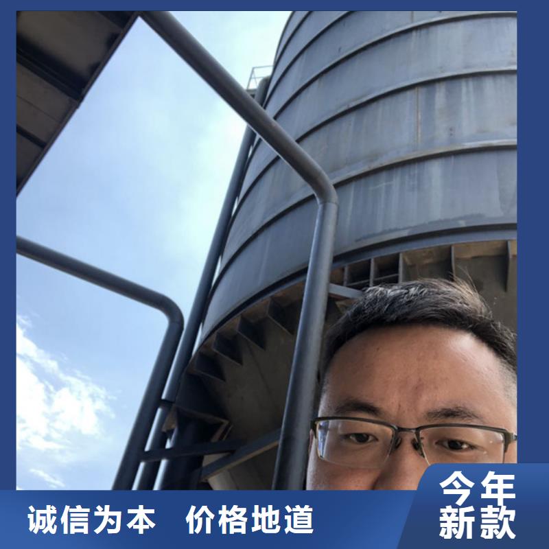 阴离子聚丙烯酰胺厂家