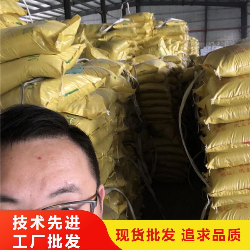 聚丙烯酰胺厂家出厂价