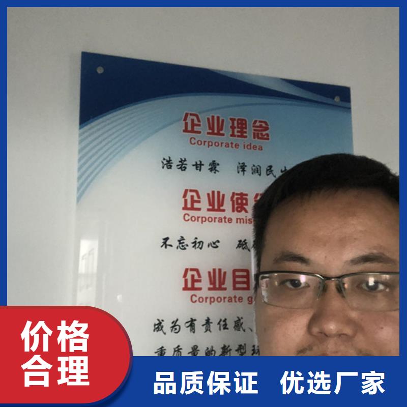 凝聚剂海南省琼海市渠道