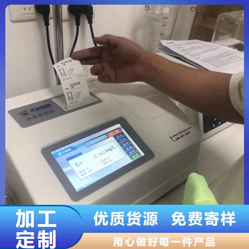 酰胺_【活性炭】品质卓越由万邦清源为您