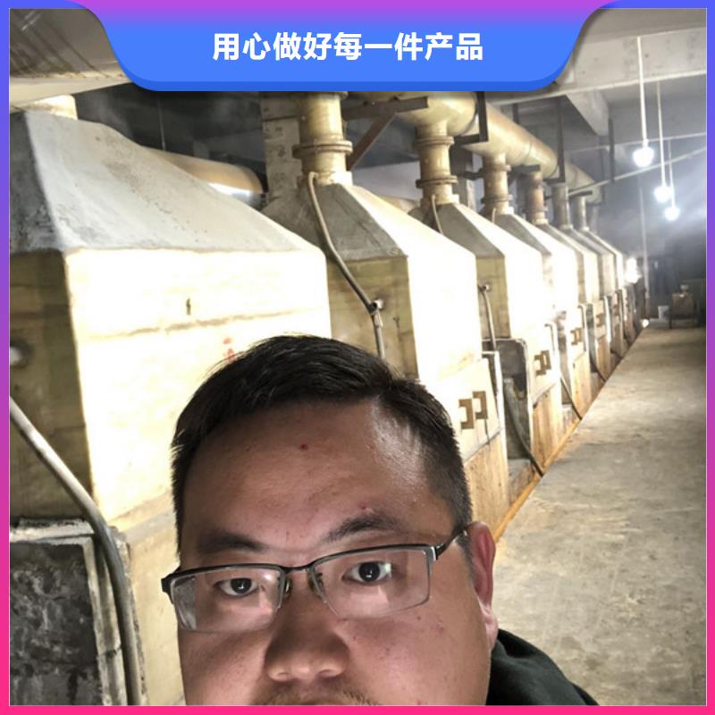 氯酸钠视频-氯酸钠(万邦清源)覆盖地域陕西省西安市新城|阎良|安康|汉中|商洛|铜川
