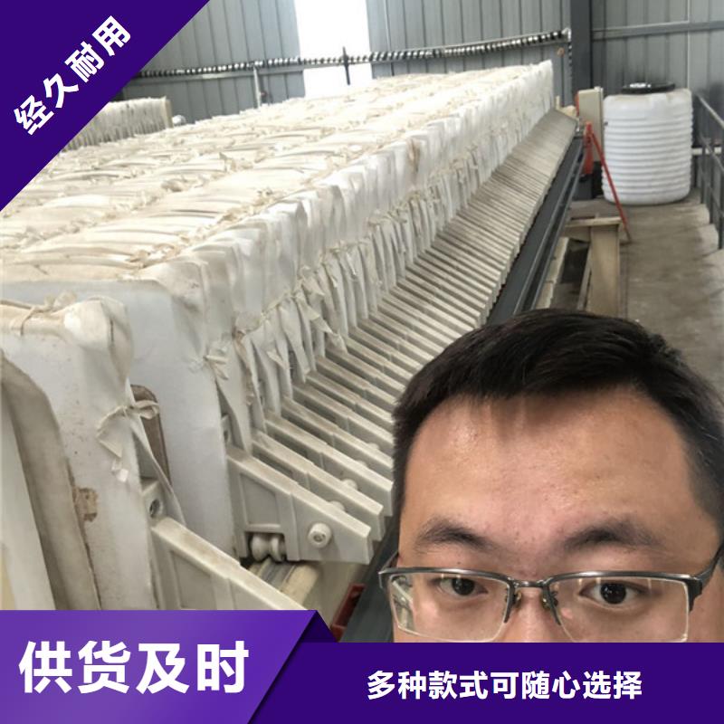 洗砂白药经销