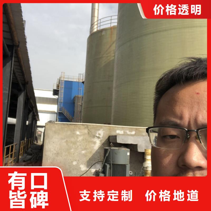 阴离子聚丙烯酰胺厂家