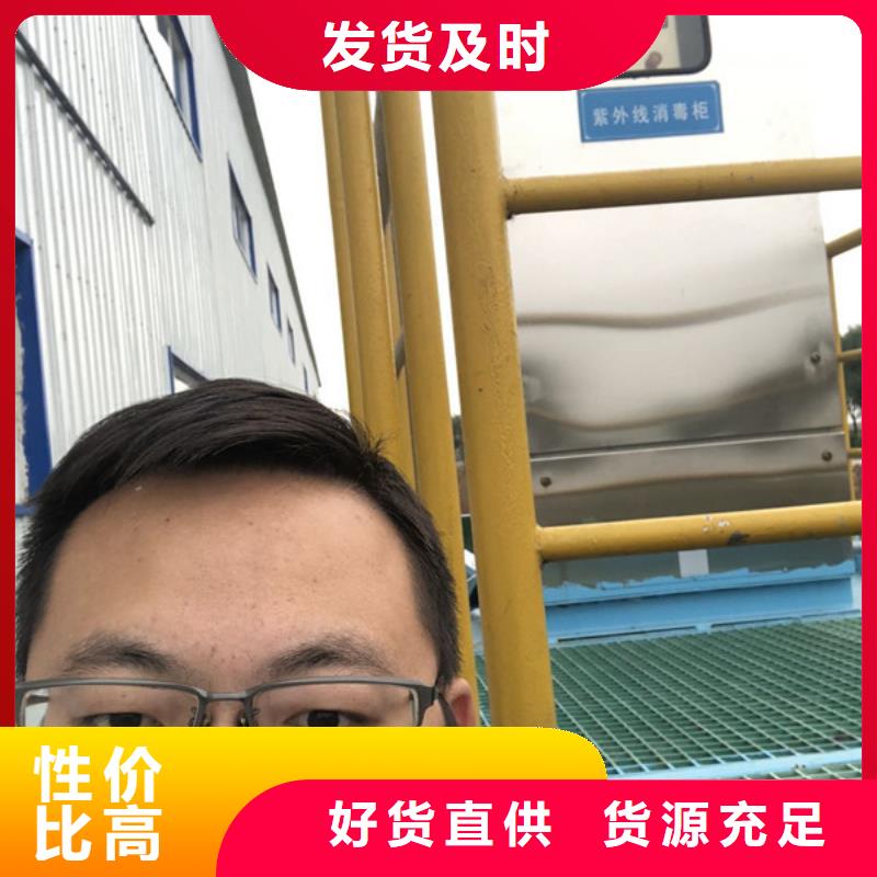 洗煤絮凝剂供应商