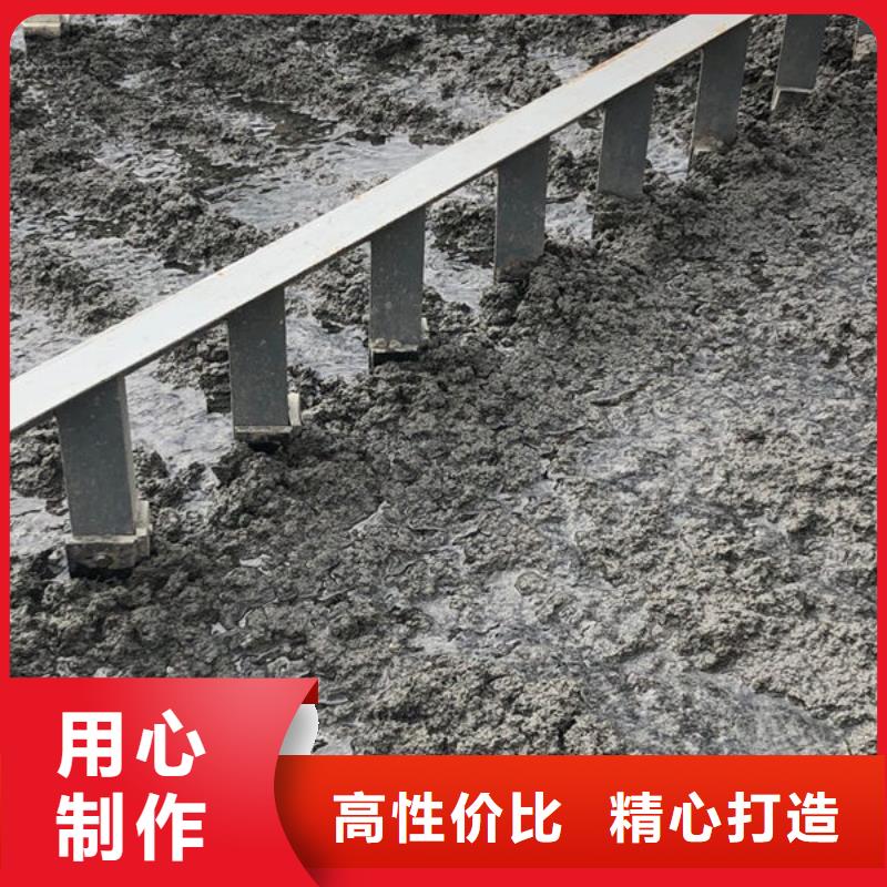 琼海市口碑好的聚丙烯酰胺污水处理离子型销售厂家
