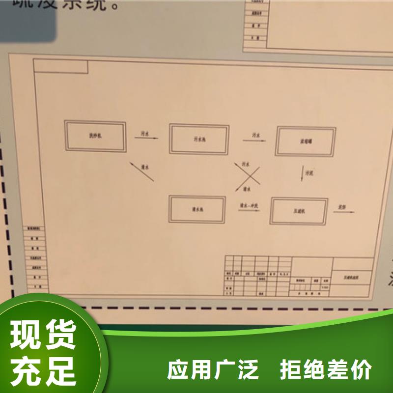 氯酸钠视频-氯酸钠|巴中市|巴州|通江|德阳|广元|绵阳|攀枝花|阿坝