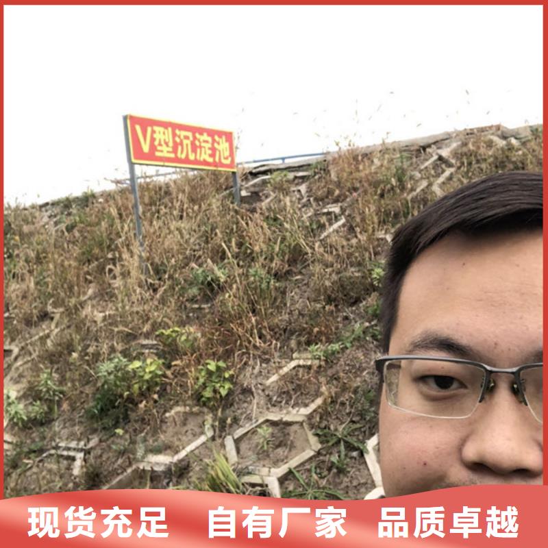 氯酸钠视频-湖南省娄底市万邦清源氯酸钠可服务区域娄星|新化|怀化|湘西|永州|株洲等