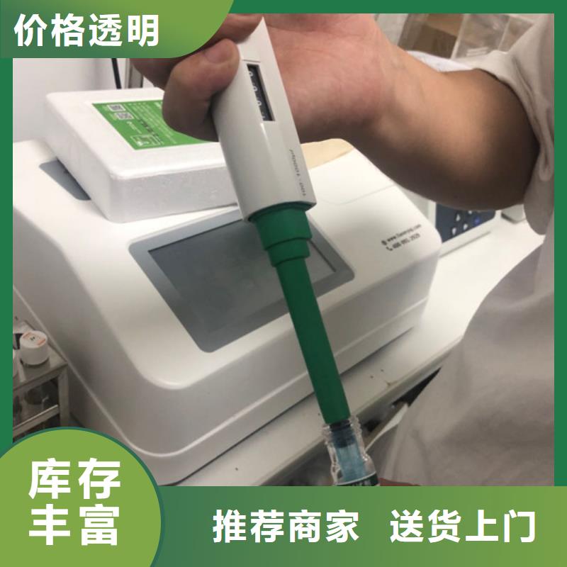 絮凝剂厂家