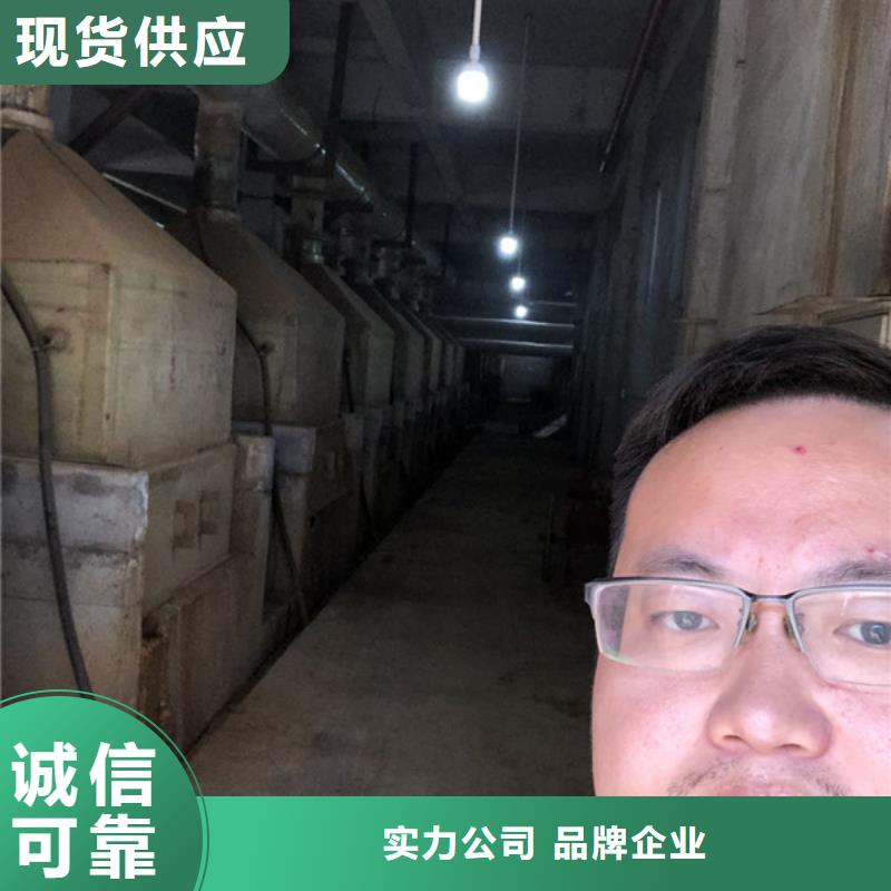 氯酸钠视频-氯酸钠_云南省怒江市市场覆盖泸水|福贡|丽江|昭通|迪庆|临沧|大理等