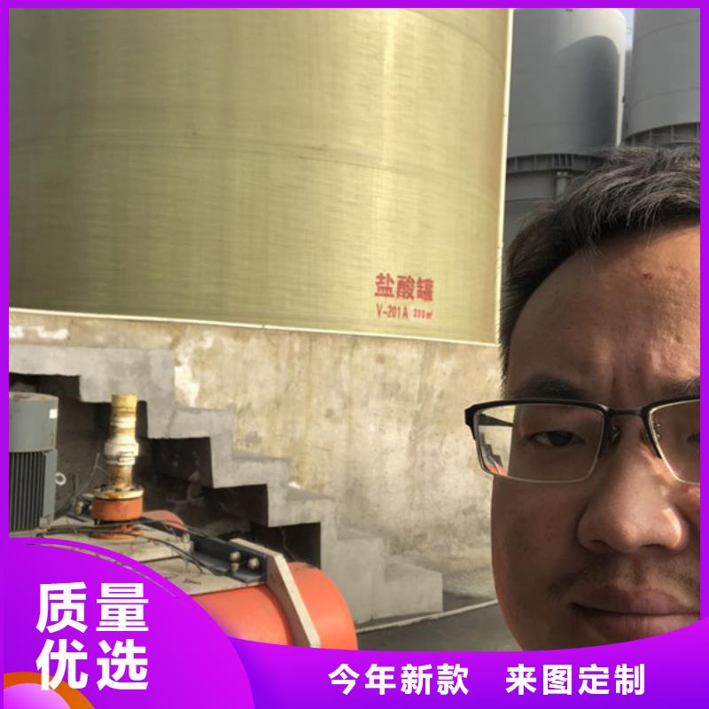 氯酸钠视频-氯酸钠_江西省赣州市市场覆盖崇义|宁都|南昌|景德镇|吉安|上饶|新余|抚州等