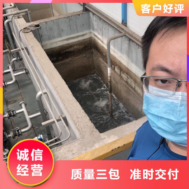 洗煤絮凝剂渠道
