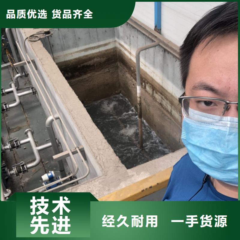 沉淀剂资源