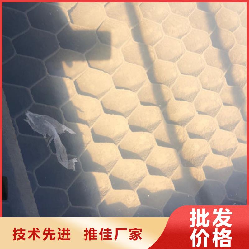 洗沙絮凝剂厂家