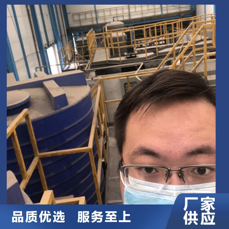 氯酸钠视频-氯酸钠-湖南省衡阳市衡东|石鼓|永州|岳阳|郴州|邵阳|株洲本地服务商