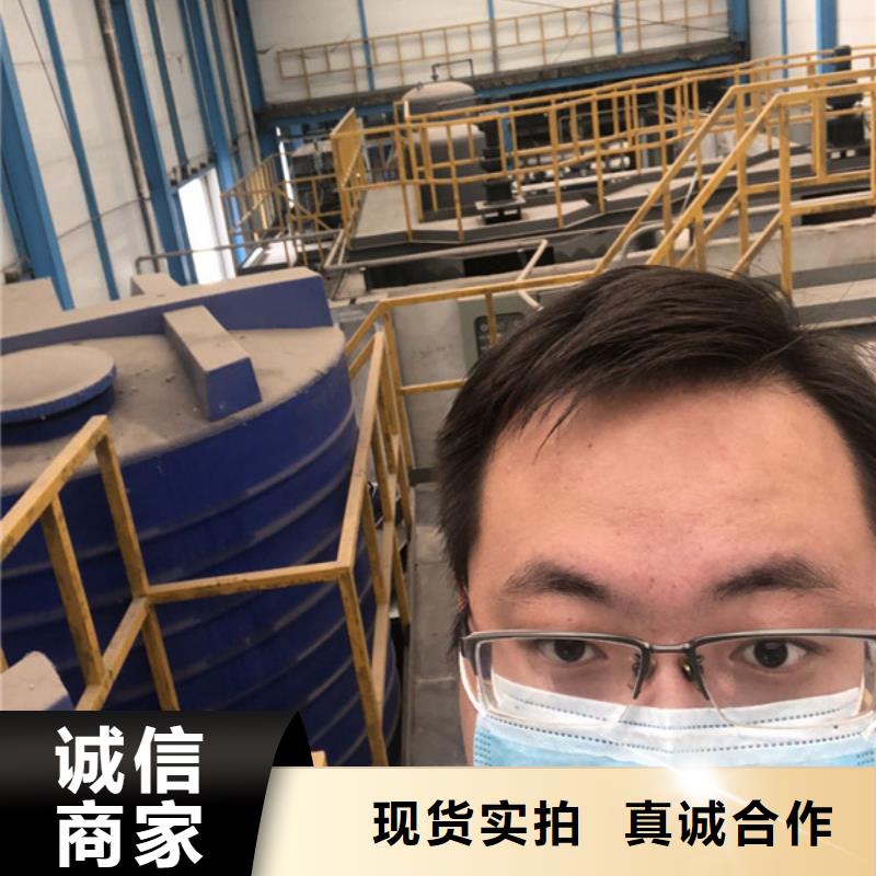 氯酸钠视频-氯酸钠_云南省怒江市市场覆盖泸水|福贡|丽江|昭通|迪庆|临沧|大理等