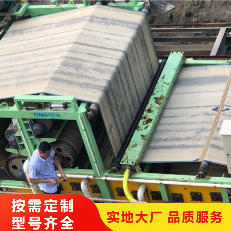 洗沙药剂地区供应商