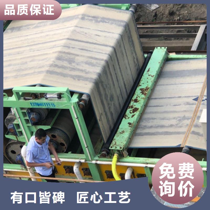 氯酸钠视频-氯酸钠_广西省贵港市市场覆盖桂平|覃塘|钦州|南宁|北海|防城港等