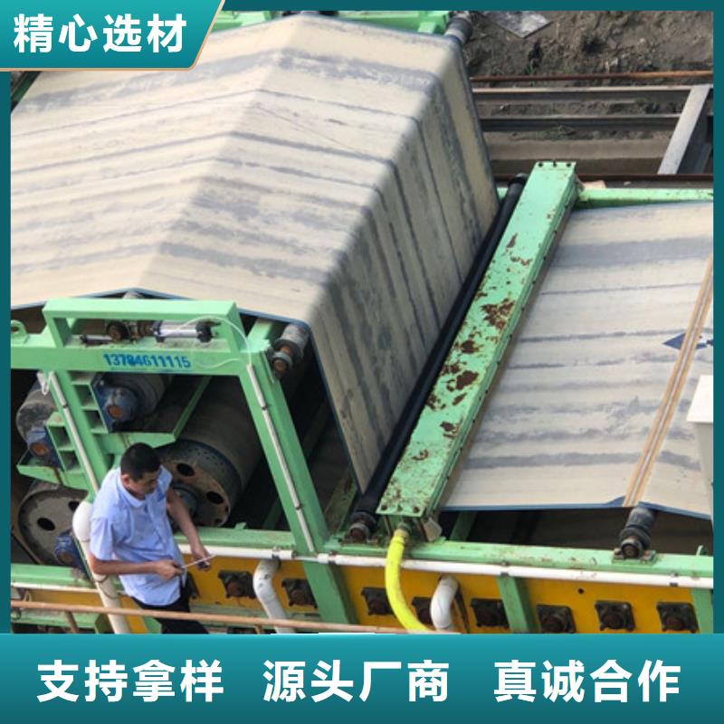 沉淀剂厂家