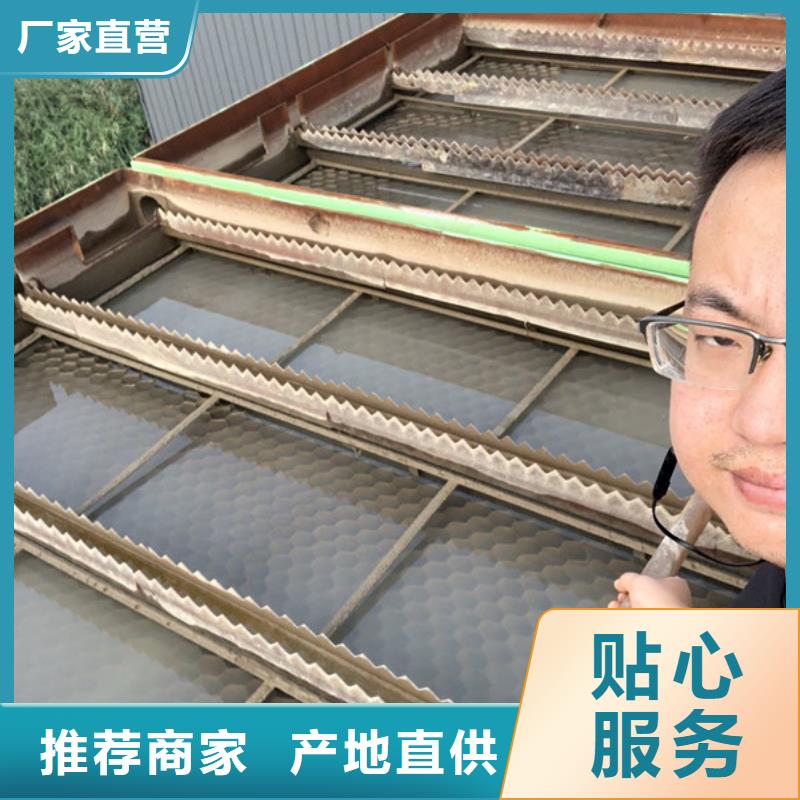 絮凝剂厂家
