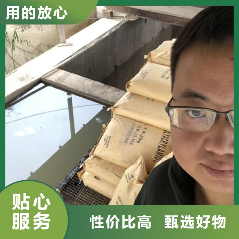 洗沙药剂地区供应商