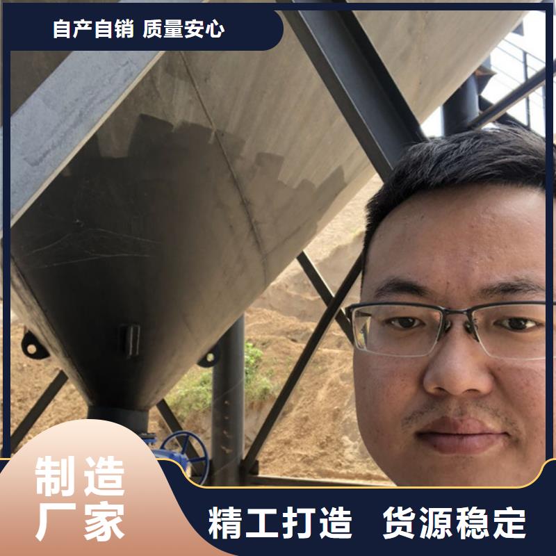 氯酸钠视频-氯酸钠(万邦清源)覆盖地域陕西省西安市新城|阎良|安康|汉中|商洛|铜川