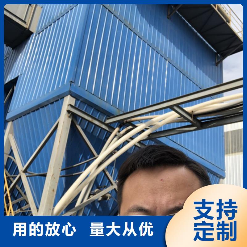 氯酸钠视频-氯酸钠(万邦清源)覆盖地域陕西省西安市新城|阎良|安康|汉中|商洛|铜川