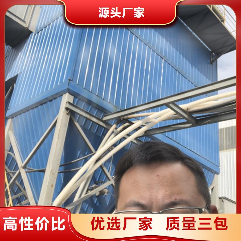 凝聚剂自治区供应商