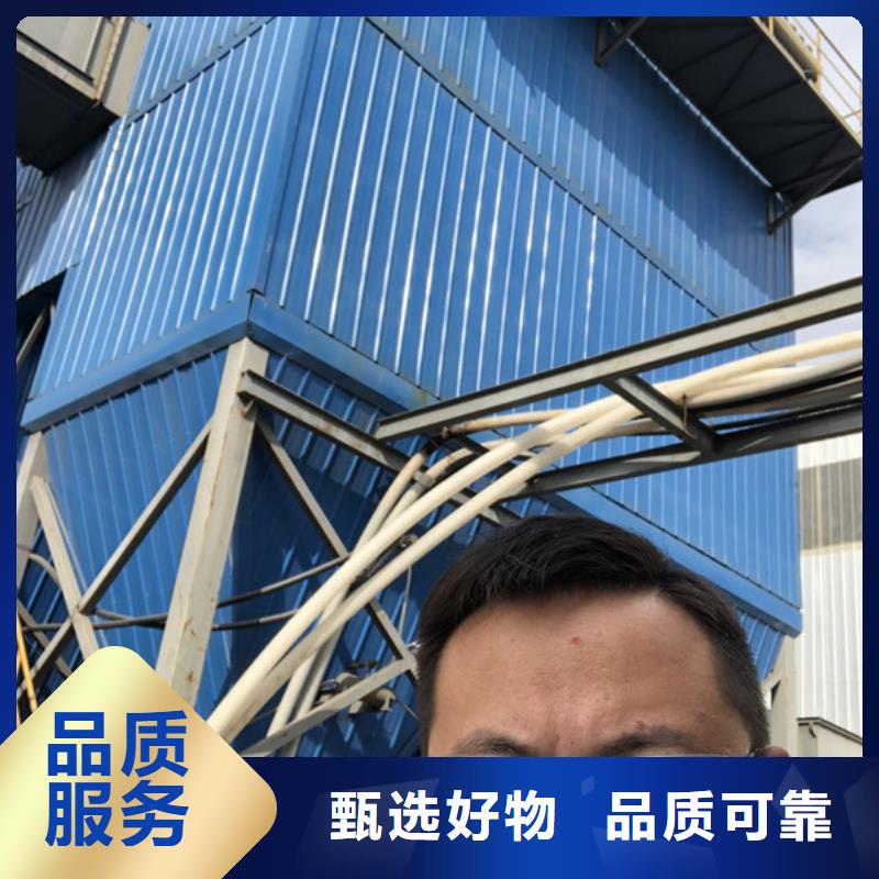 凝聚剂海南省琼海市渠道