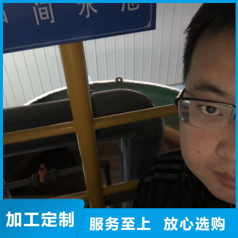 洗煤絮凝剂资源