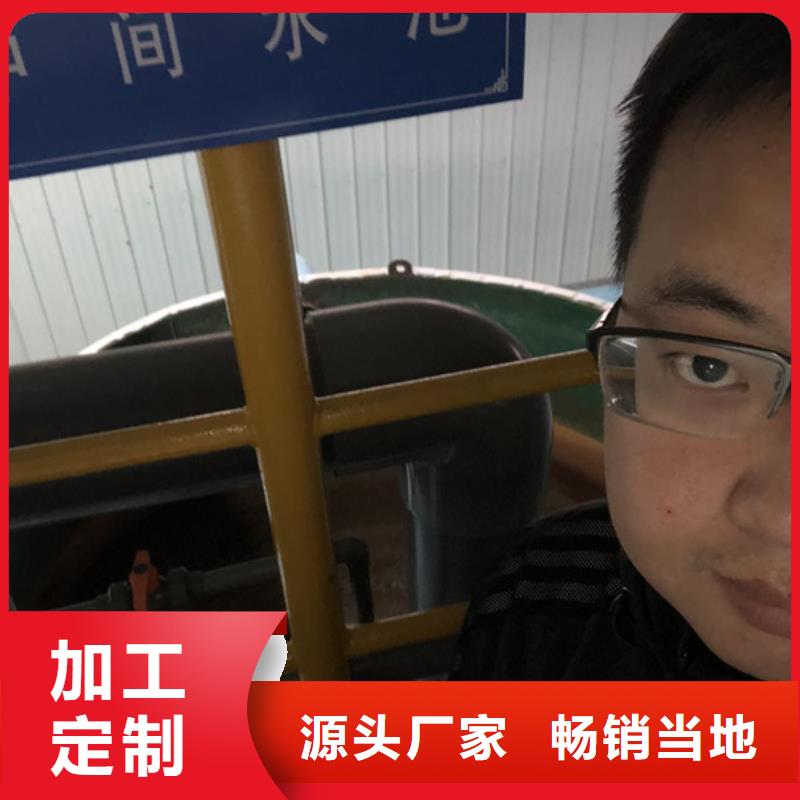 沉淀剂资源