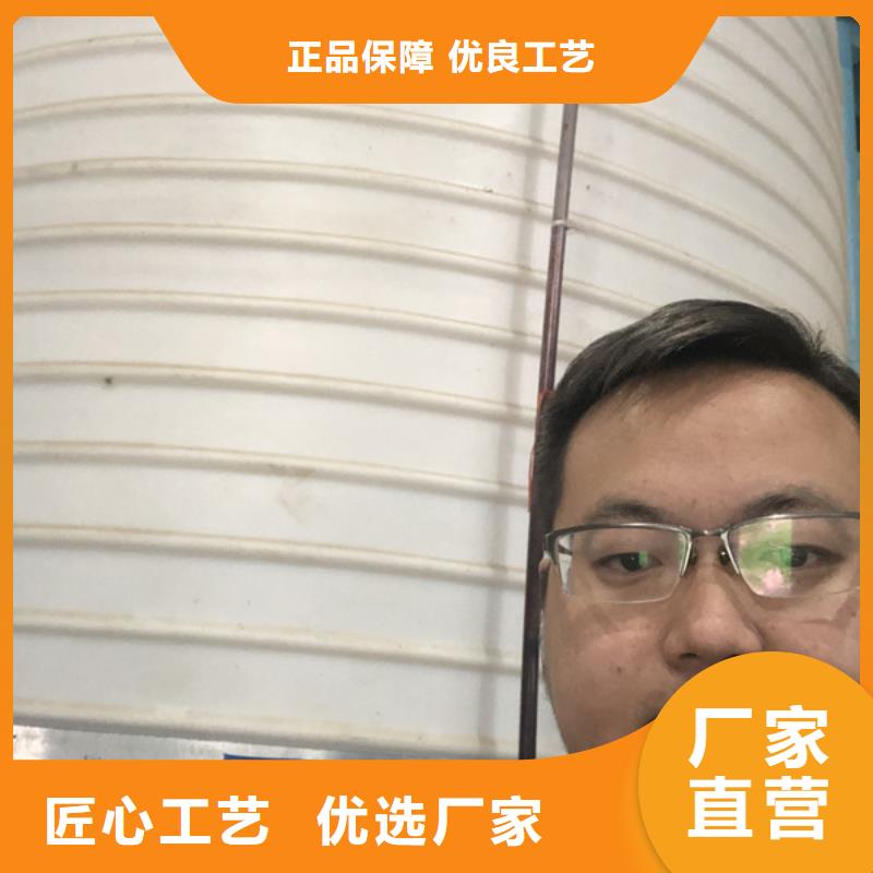 沉降剂供应商
