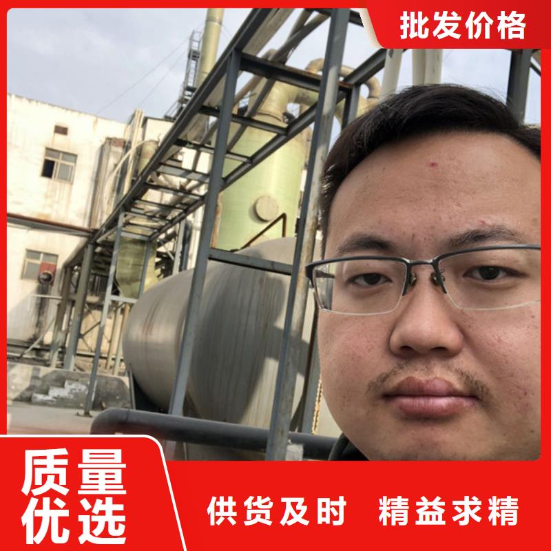 洗砂白药经销