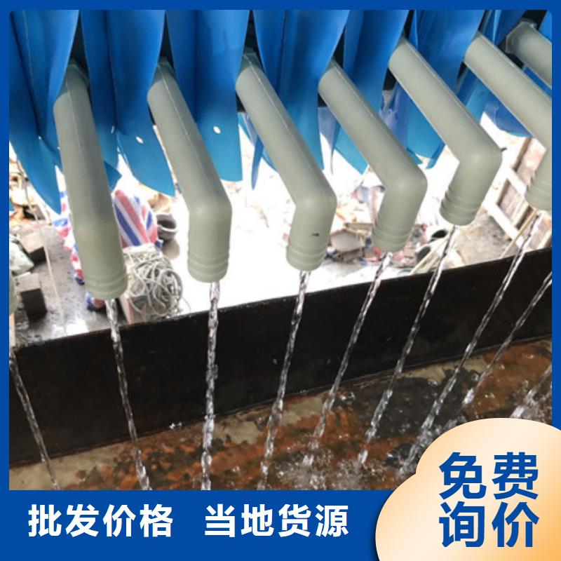 氯酸钠视频-氯酸钠(万邦清源)覆盖地域陕西省西安市新城|阎良|安康|汉中|商洛|铜川