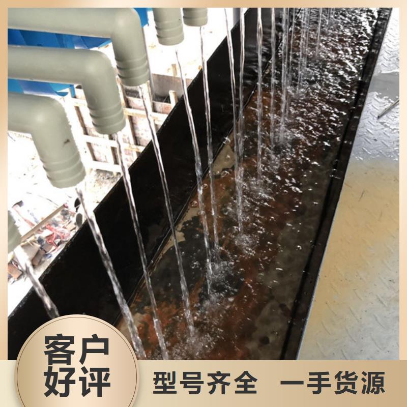 洗煤絮凝剂渠道