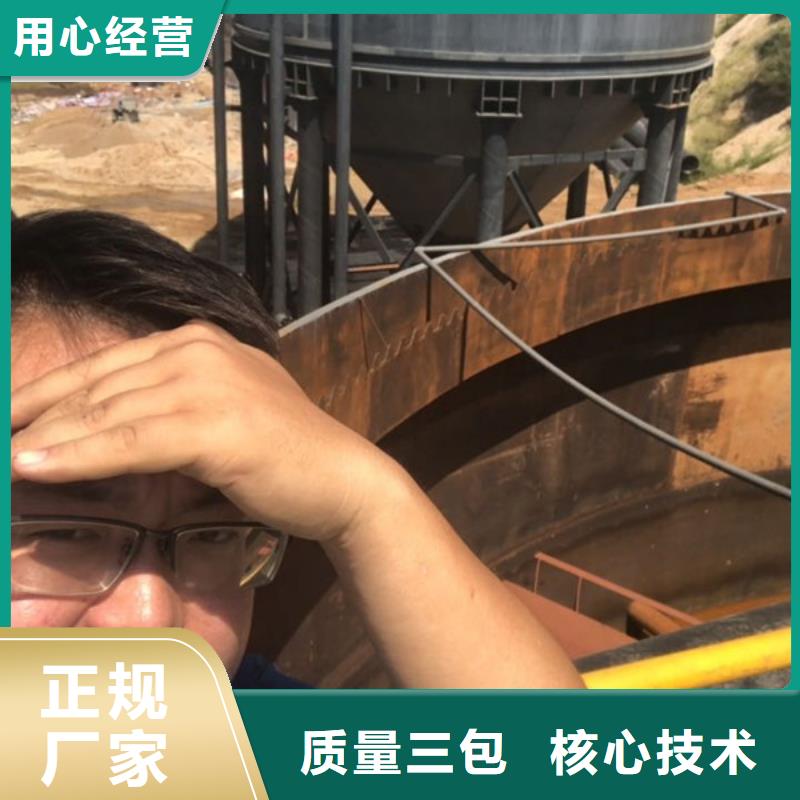 阴离子聚丙烯酰胺厂家