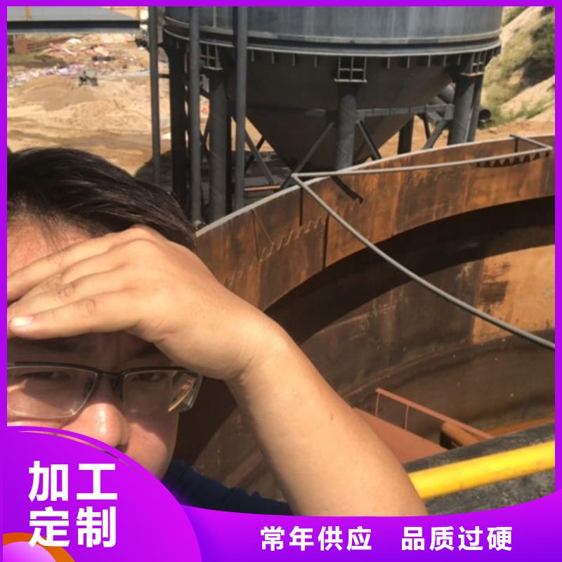 氯酸钠视频-氯酸钠_江西省赣州市市场覆盖崇义|宁都|南昌|景德镇|吉安|上饶|新余|抚州等
