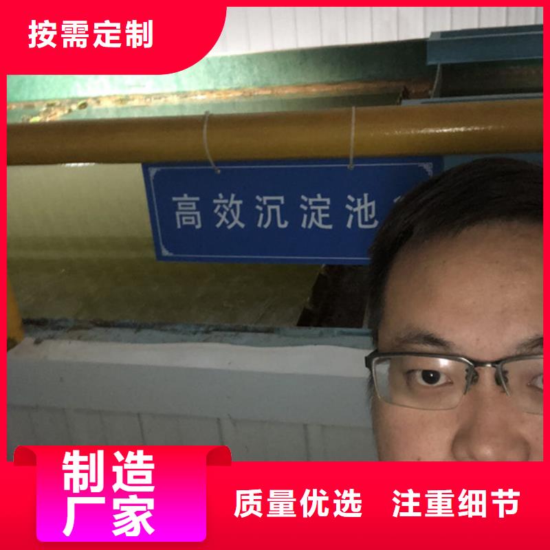 选矿絮凝剂供应商