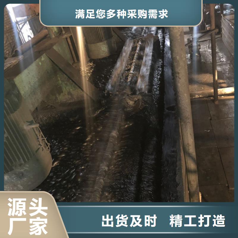 洗砂白药经销