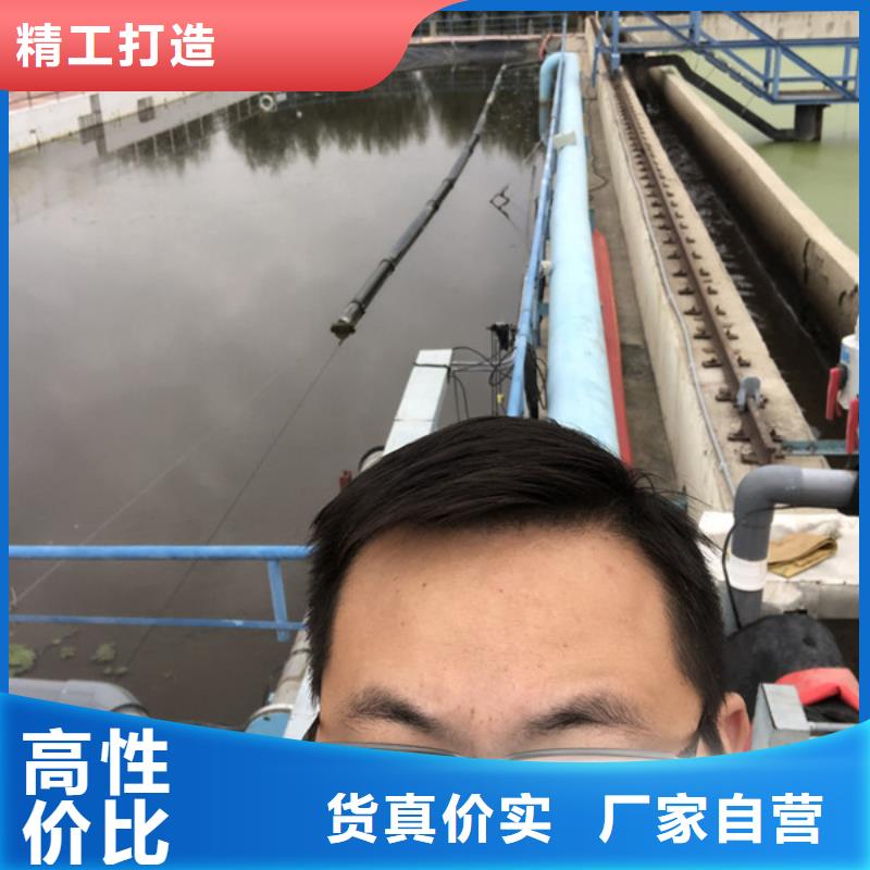 阴离子聚丙烯酰胺厂家