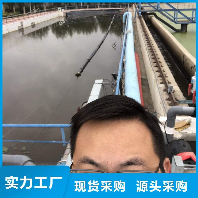 絮凝剂生产