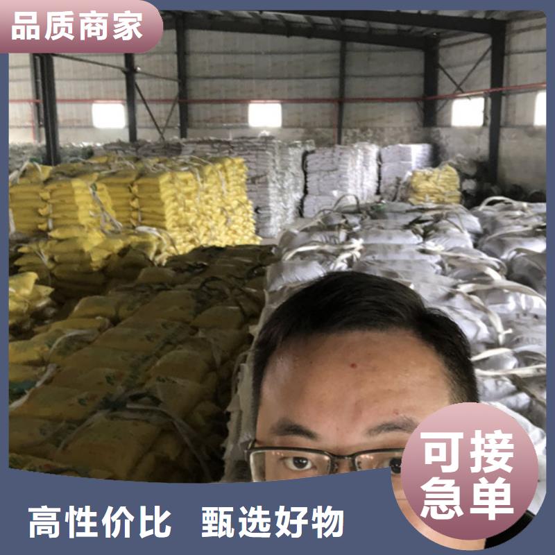 选矿絮凝剂资源