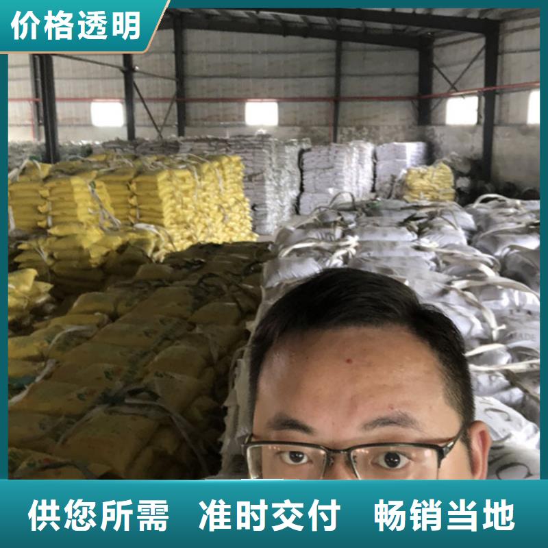 聚丙烯酰胺厂家出厂价